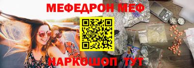 альфа пвп Пенза