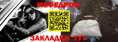 альфа пвп Пенза