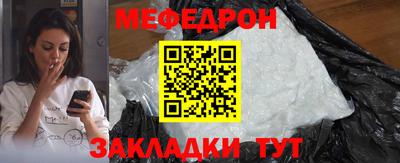 героин Первоуральск