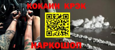 героин Первоуральск