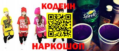 альфа пвп Пенза