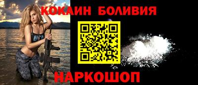 эйфоретик Партизанск