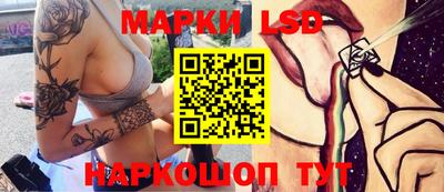 героин Первоуральск