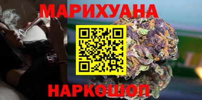 эйфоретик Партизанск