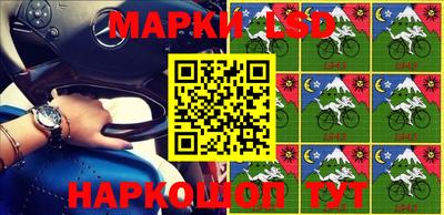 героин Первоуральск
