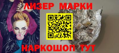героин Первоуральск