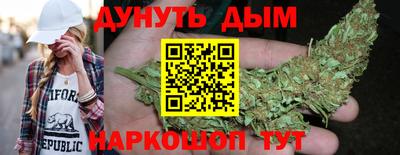 эйфоретик Партизанск