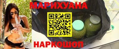 эйфоретик Партизанск