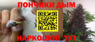 героин Первоуральск