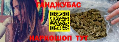 альфа пвп Пенза