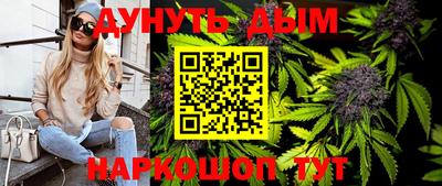 эйфоретик Партизанск