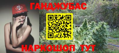 героин Первоуральск