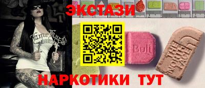 героин Первоуральск