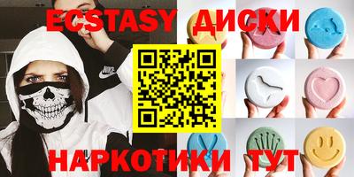 героин Первоуральск