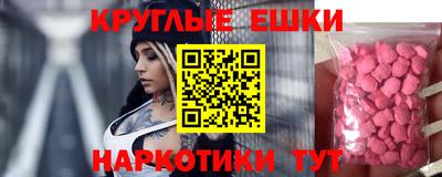 героин Первоуральск