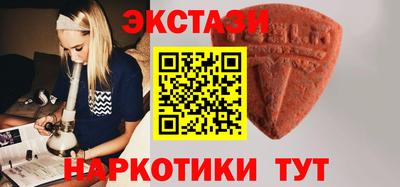 альфа пвп Пенза