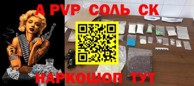 героин Первоуральск