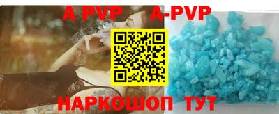 героин Первоуральск