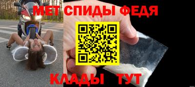 героин Первоуральск