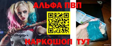 героин Первоуральск