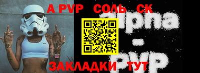 героин Первоуральск