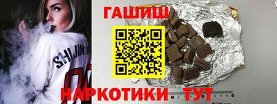 альфа пвп Пенза