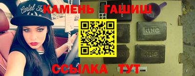 альфа пвп Пенза