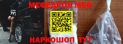 героин Первоуральск
